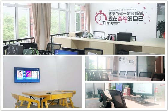 三周年庆典 三周年庆典