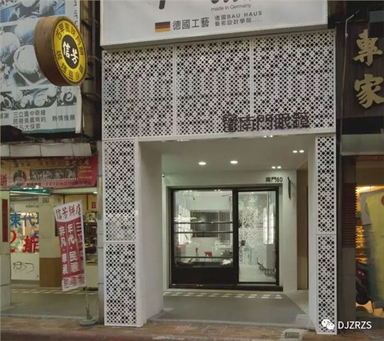 店铺装修很重要350