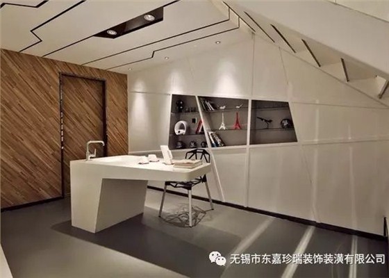 办公室