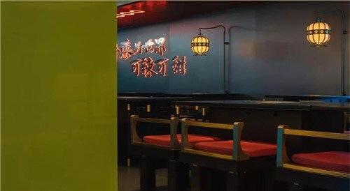国潮+赛博朋克火锅店设计