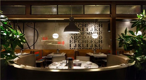 重庆德莊火锅店设计